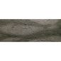 Preview: ARSTONE MALAWI 120x50 (GREY GNEISS)