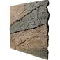 Preview: ARSTONE SLIMLINE B50 (BASALT GNEISS)